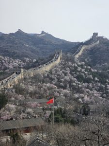 kina-veliki-kineski-zid-zastava